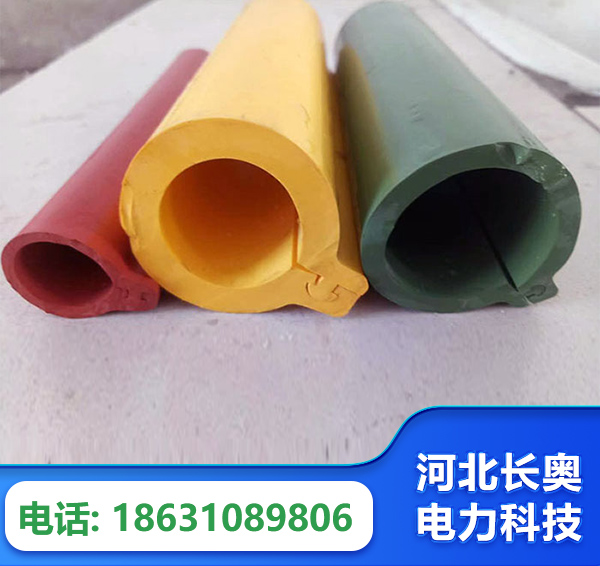 黄冈绝缘护套